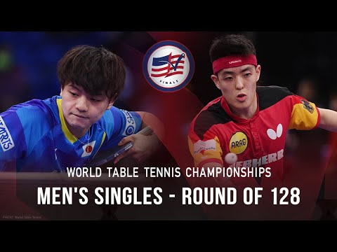 宇田幸矢 vs チウ・ダン ｜世界卓球2021ヒューストン 男子シングルス1回戦