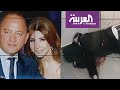 تفاعلكم تطور جديد عائلة قتيل فيلا نانسي عجرم تعزل محاميتها
