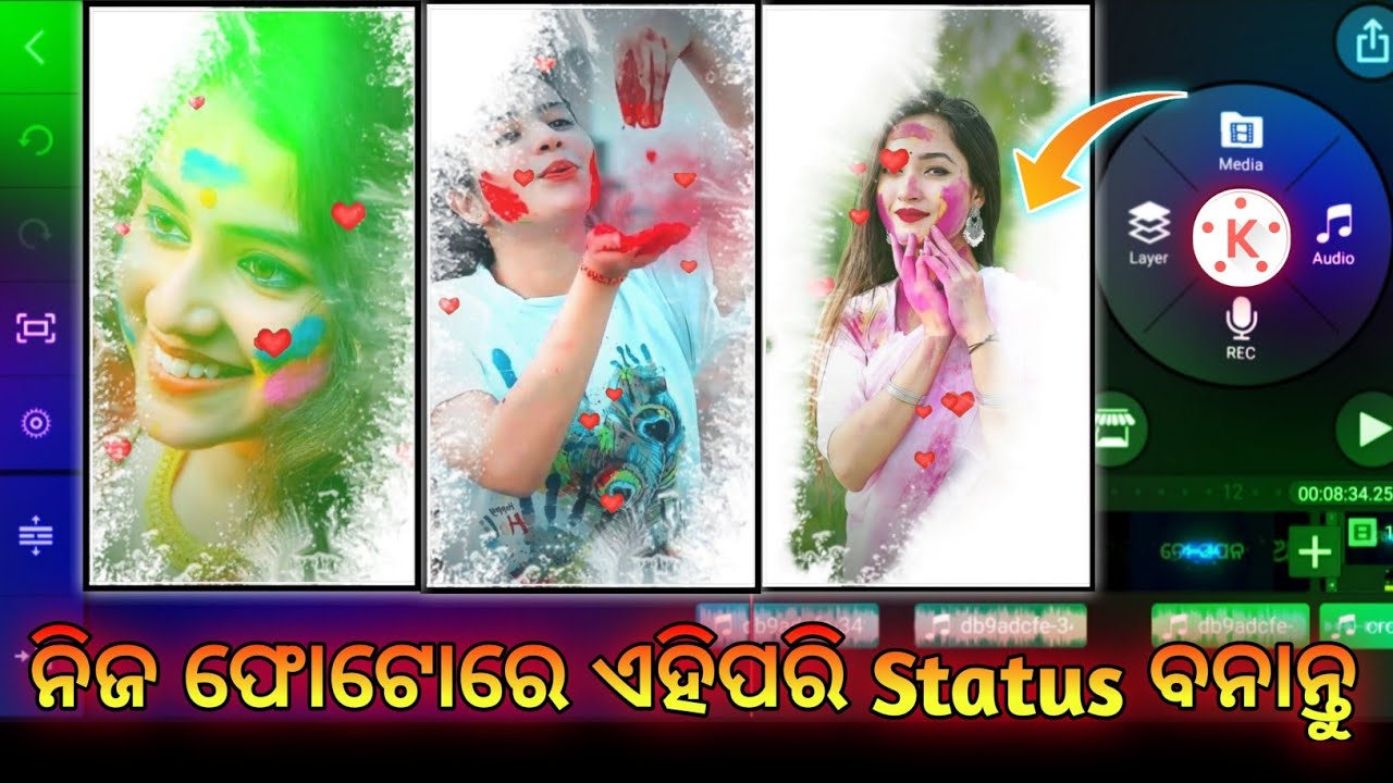 Happy Holi WhatsApp Status Editing Odia Kinemaster || Holi Status editing tutorial Odia 