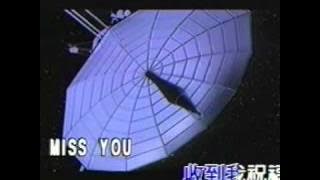 劉德華Andy Lau - I Miss You