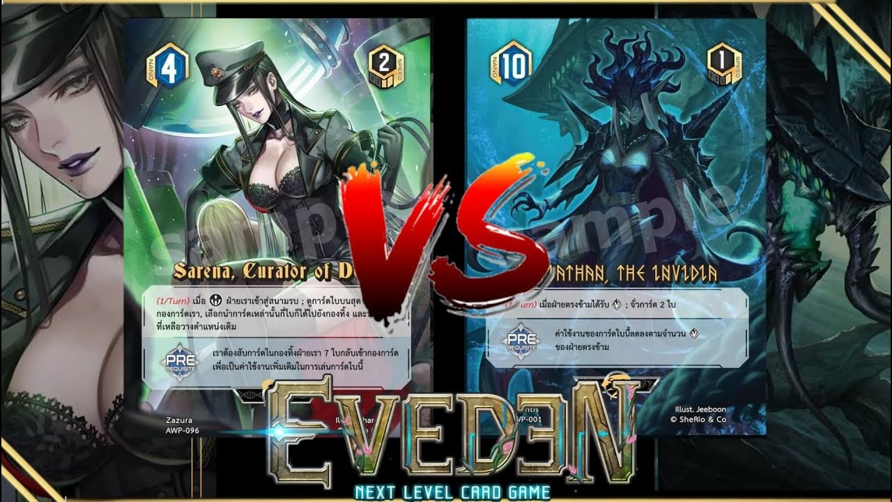 BATTLE EVEDEN Zazura VS Atlantis By Mighty cass