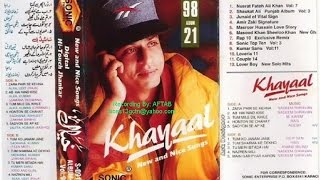 tum ko janam jane jahan jhankar kumar sanu and sadhna