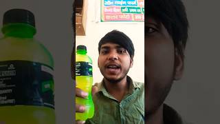 This Kid’s Trick Will Shock You! 😱😂 #shorts #shortsfeed