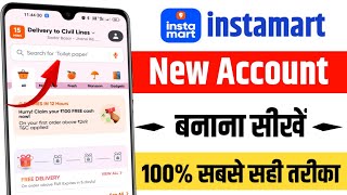 How to create an ID on Instamart | How to create an account on Instamart screenshot 2
