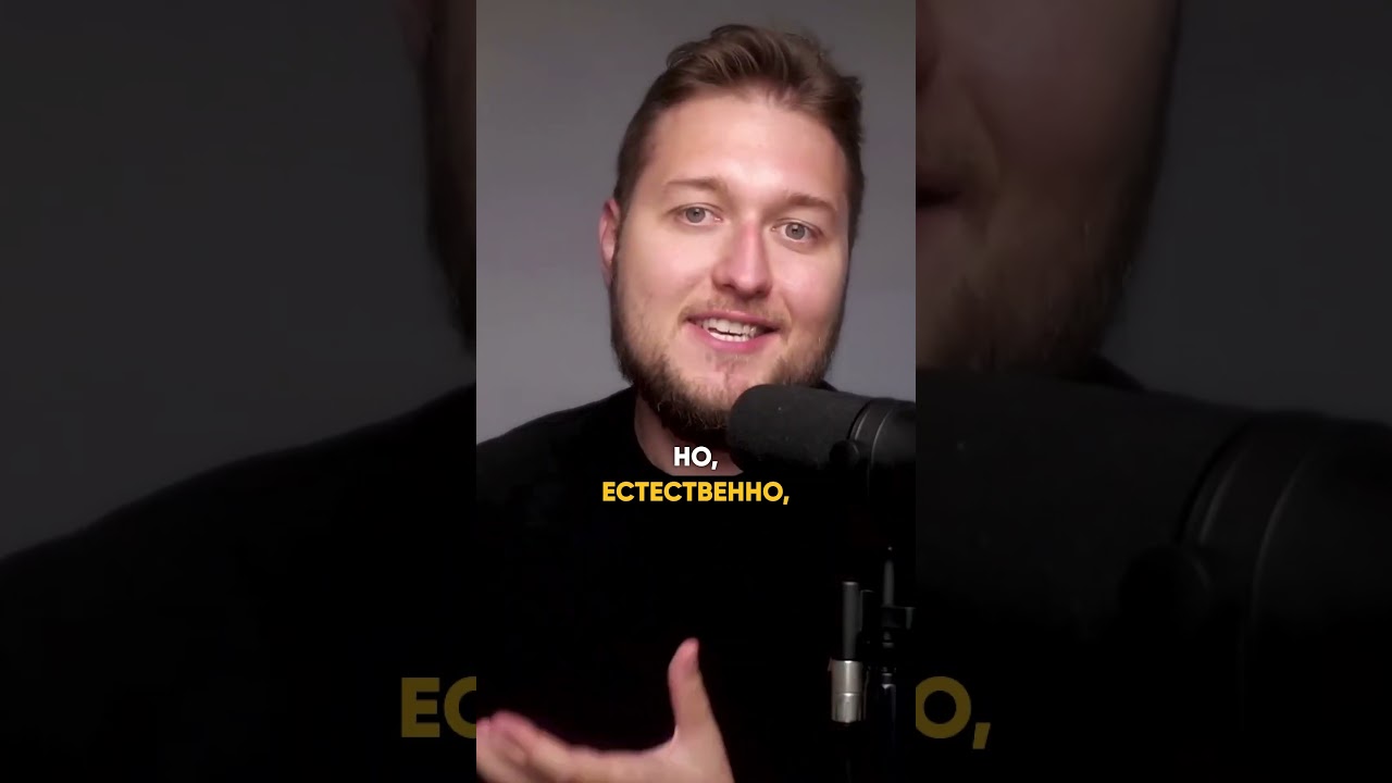 Не жди идеального момента 