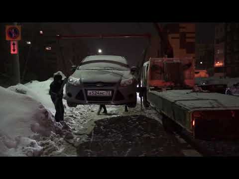 Ульяновск. Эвакуация авто на Репина.