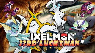 พระเจ้าของท่าน ขอรับคำท้า ! 23RD'LUCKYMAN 【Minecraft Pixelmon﻿】