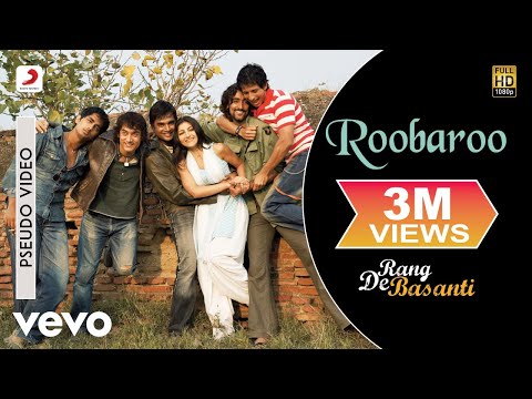 A.R. Rahman - Roobaroo Best Audio Song|Rang De Basanti|Aamir Khan|Naresh Iyer