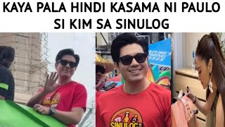 Download Lagu KAYA PALA HINDI KASAMA NI PAULO AVELINO SI KIM SA SINULOG MP3