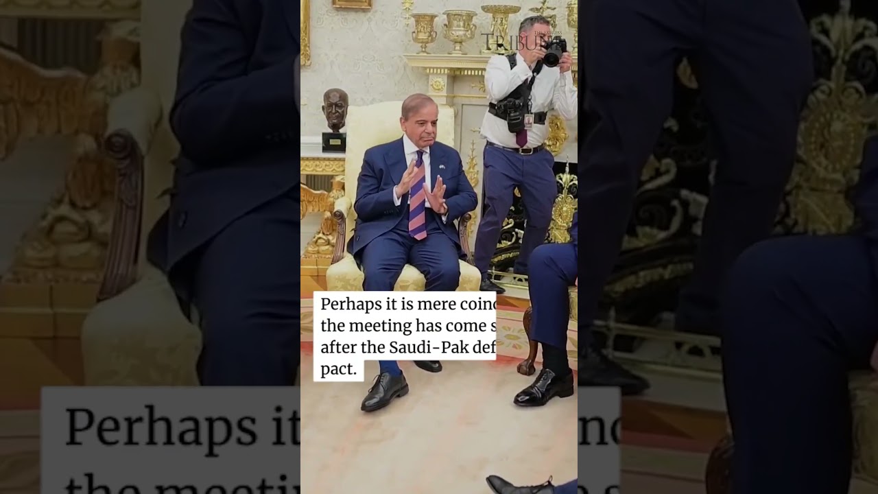 Shehbaz Sharif Meets Donald Trump at White House | Focus on US Investment & Gaza