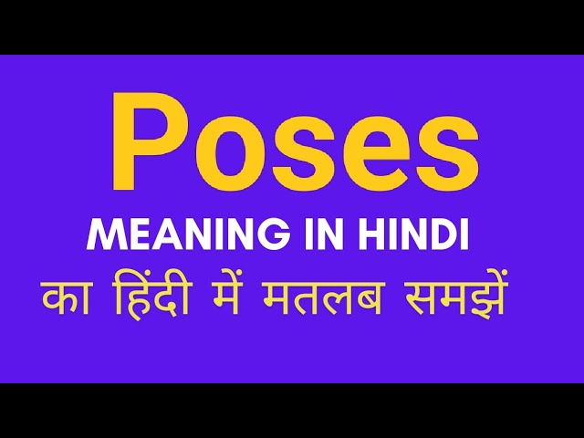 Discover the meanings behind yoga poses – Beinks Yoga