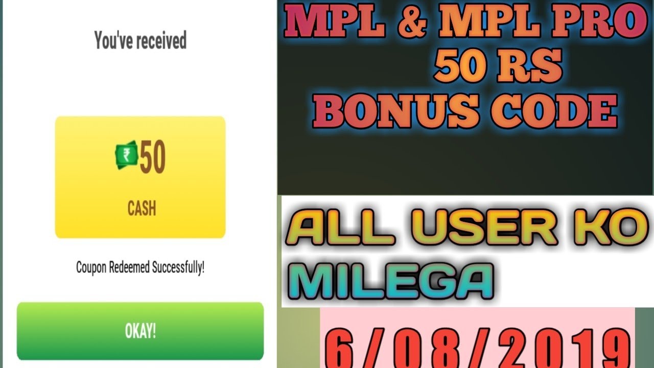 50 RS || MPL BONUS CODE || MPL PRO BONUS CODE 50 RS || 