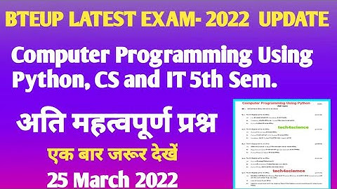 Computer Programming using Python CS 5th Sem.//Python//tech4science//dharam sir//bteup latest news
