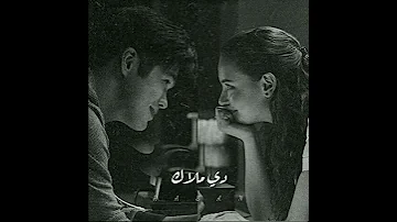 اجمل حالات واتس اب حب وعشق دي ملاك جورج وسوف 