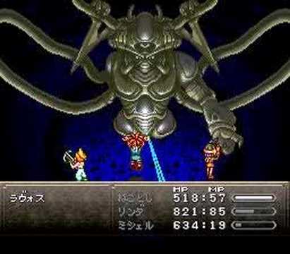 Chrono Trigger 『クロノ・トリガー』：ねことしのやり方ーラヴォス