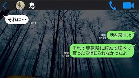 幼馴染と Mp3