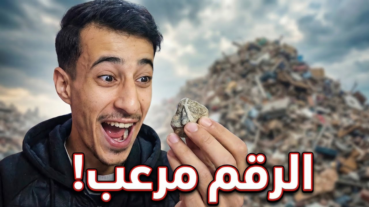 استلمنا طرد غذائي #gaza