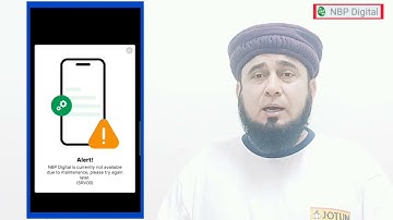 NBP Digital App Not Working ~ NBP App Not Opening ~NBP Digital App Issue~ National Bank Of Pakistan