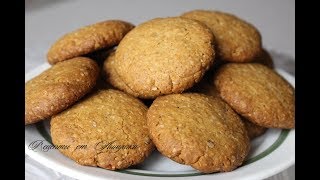 Овсяное печенье с мёдом и корицей. Очень вкусное! Овсяное печенье с мёдом и корицей. Очень вкусное!