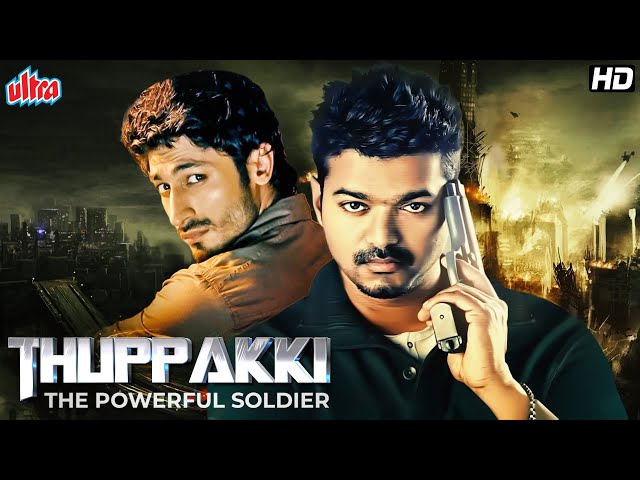 Excited For Leo Release? Watch 5 Best Tamil Action Movies On OTT Starring  Thalapathy Vijay