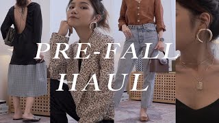 早秋穿搭分享 | Pre-fall Fashion Haul | 近期购入单品