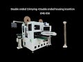 Ribbon cable crimping and housing inertion machine