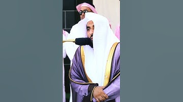 سورة الغاشية للشيخ عبدالله الجهني أجمل حالات واتس اب قرآن 1444ه‍ـ✨❤