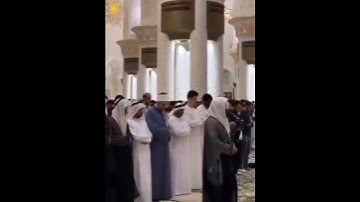 صلاة التراویح الیوم في جامع الشیخ زاید الكبیر القارئ رعد الكردي