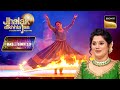 Jhalak Dikhhla Jaa | Karuna की Fire Kathak ने Grab किए &#39;Perfect 30&#39; | Bas… Sirf 10