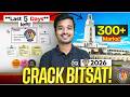 BITSAT 2026: Last 5 Days Master Plan for 300+ Marks | BITSAT 2nd attempt Strategy | BITS Pilani