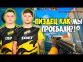 S1MPLE и ELECTRONIC ПЫТАЮТСЯ ВЫИГРАТЬ КАТКУ НА FPL! СИМПЛ ТАЩИТ НА ФПЛ ВМЕСТЕ С ЭЛЕКТРОНИК (CS:GO)