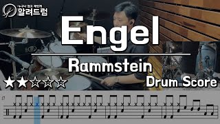 ENGEL - Rammstein  DRUM COVER