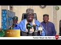 Ramadan Tafsir Imam Dr Aminu Ibrahim Daurawa