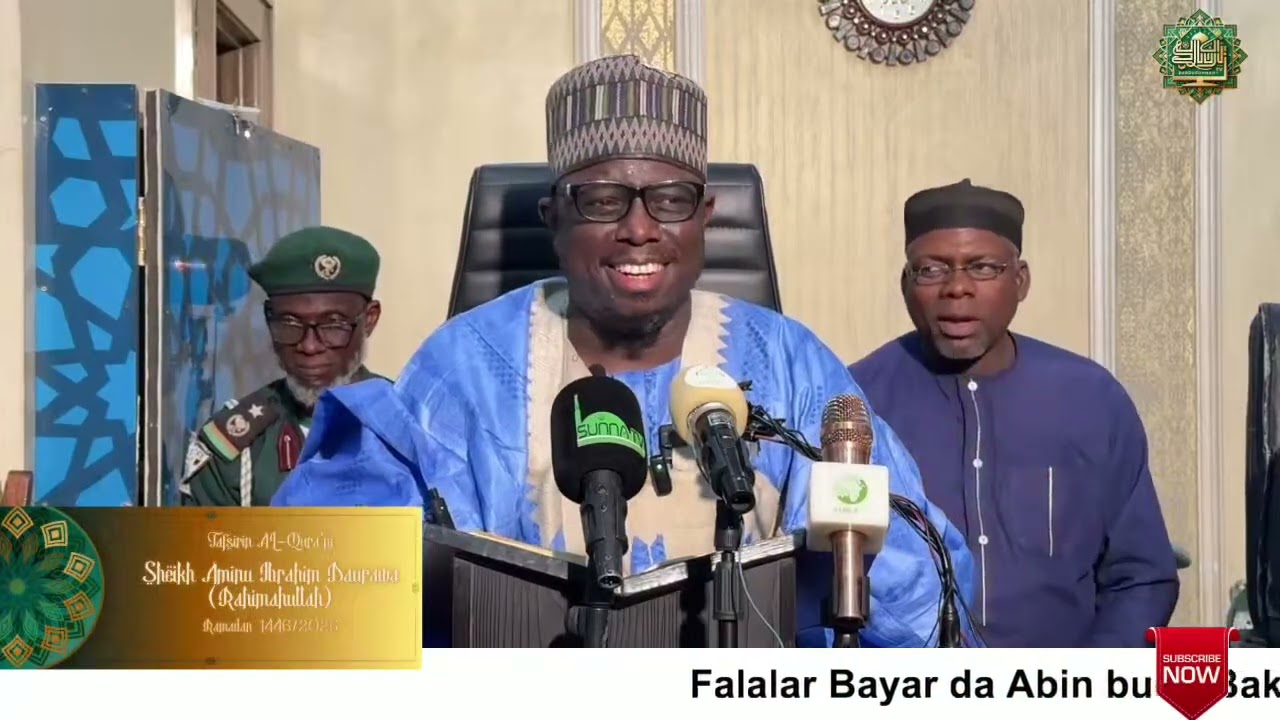 Ramadan Tafsir | Imam (Dr). Aminu Ibrahim Daurawa