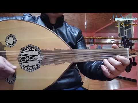 تعليم عزف أغنية كامل الأوصاف عبد الحليم حافظ النوتة الحرفية في تفاصيل الفيديو