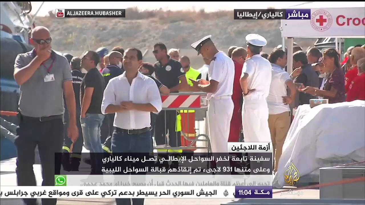 إنقاذ 931 لاجئ قبالة السواحل الليبية
