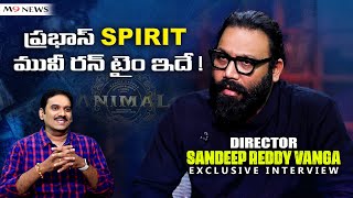 Sandeep Vanga M9 News Interview| Animal| Journalist Nishant| Spirit| Devil| Mahesh Babu| Prabhas