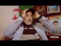 شاهد ردة فعل جزائري صدمة و جنون في الهدف الاول المغربي عالمي عالمي  المغرب ضد الأردن