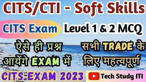 CITS Soft Skills Questions & Answers, Soft Skills NIMI Questions, CITS Soft Skills Paper, CITS Exam