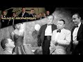 Casino Royale on Climax! (1954) TV Review - YouTube
