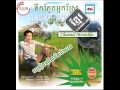 bun sak   ជិះក្របី