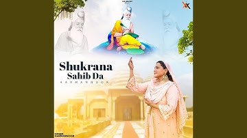 Shukrana Sahib Da