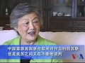 专访章含之第三部分: 章含之谈毛泽东1973年为何批周恩来