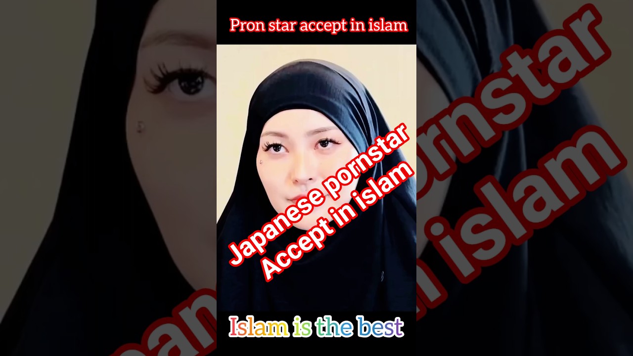 ⁣Japanese pornstar converts to Islam. Subhanallah❤️👌 #islamicshorts #convertedmuslim #revertedmuslims