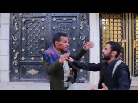 كليب اغنيه والله شفتك ولقيتك اغنيه يمنيه
