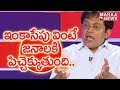 Babu Gogineni slams  Scientist linking taste to Moon