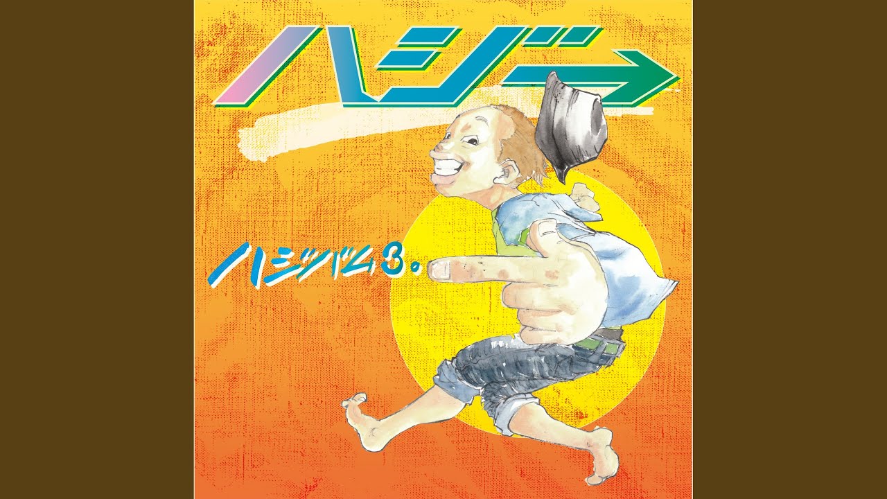 KING☆OF☆SUMMER｡ - YouTube