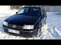 VW BORA 2003г. 1.6л бенз. Авто из Литвы. UAB "VIASTELA"