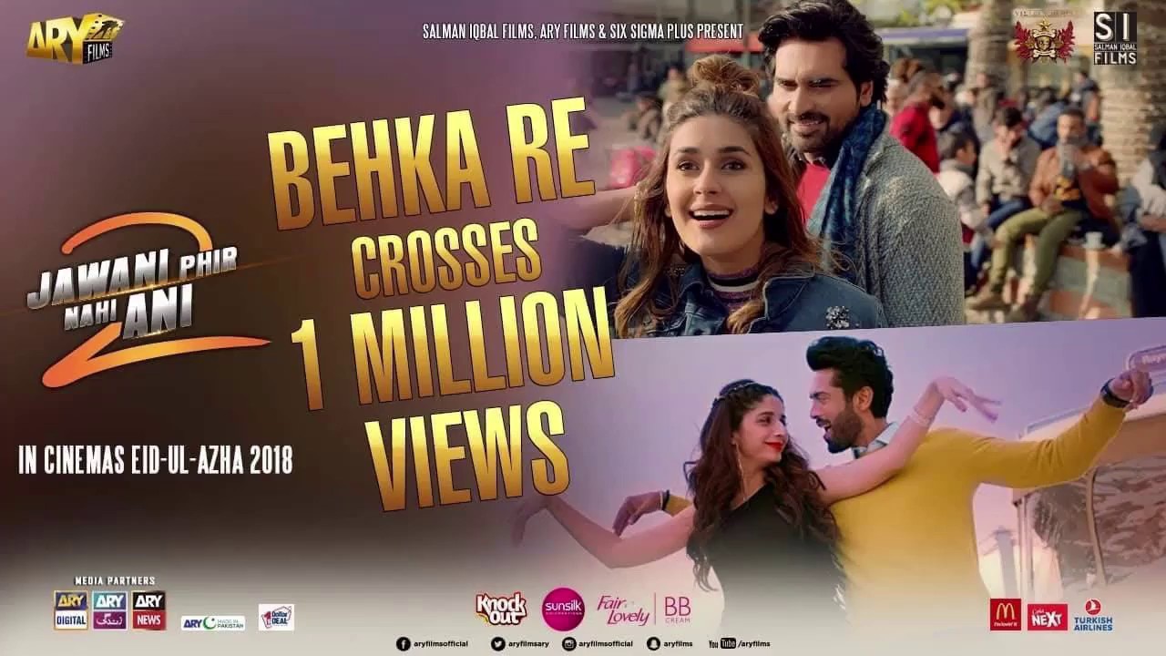 Rangeya   Full Video   Load Wedding   Fahad Mustafa & Mehwish Hayat   Shani A   Mulazim H & Missal Z