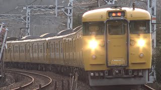 【4K】JR山陽本線　普通列車115系電車　ｵｶA-15編成+ｵｶD-29編成